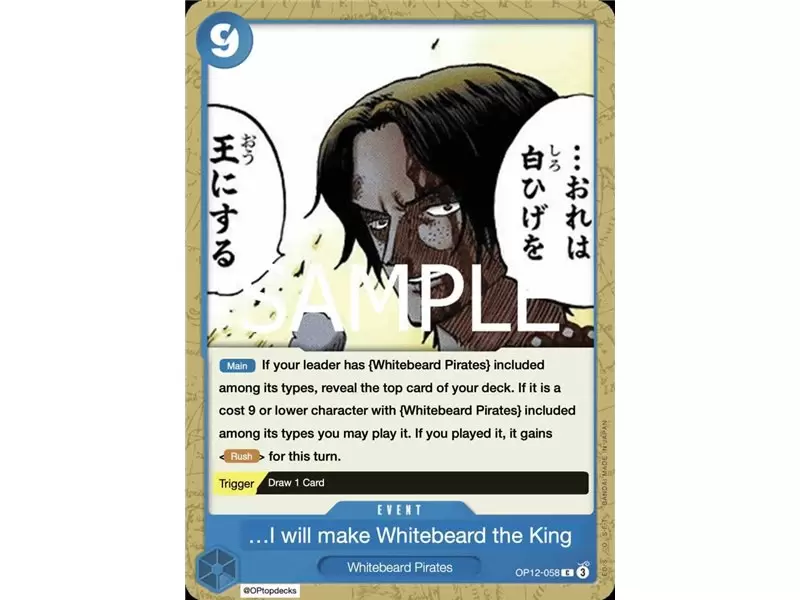 I Will Make Whitebeard the King of the Pirates (Common)