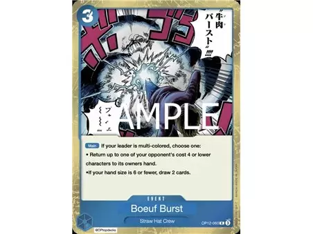 Boeuf Burst (Rare)