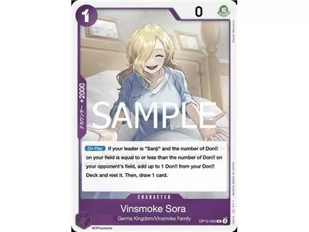 Vinsmoke Sora (Rare)