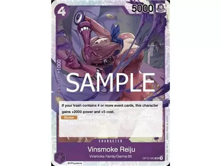 Vinsmoke Reiju (Super Rare) Vinsmoke Reiju (Super Rare)