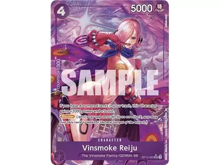 Vinsmoke Reiju (Alternate Art)