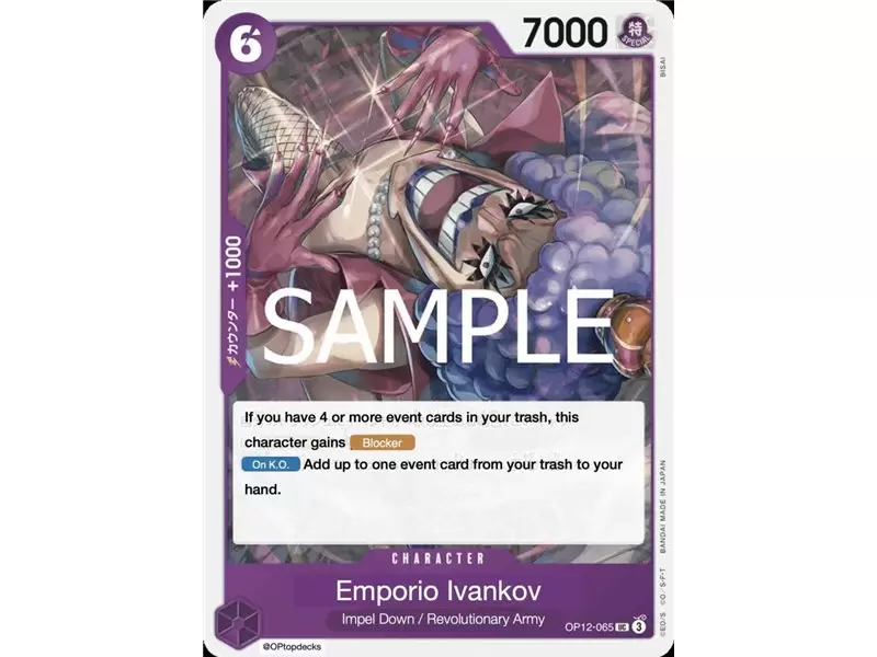 Emporio.Ivankov (Uncommon) Emporio.Ivankov (Uncommon)