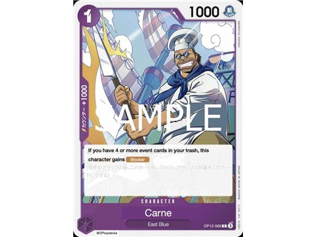 Carne (Common)