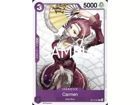 Carmen (Common) Carmen (Common)