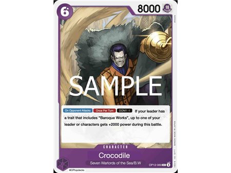 Crocodile (Common)