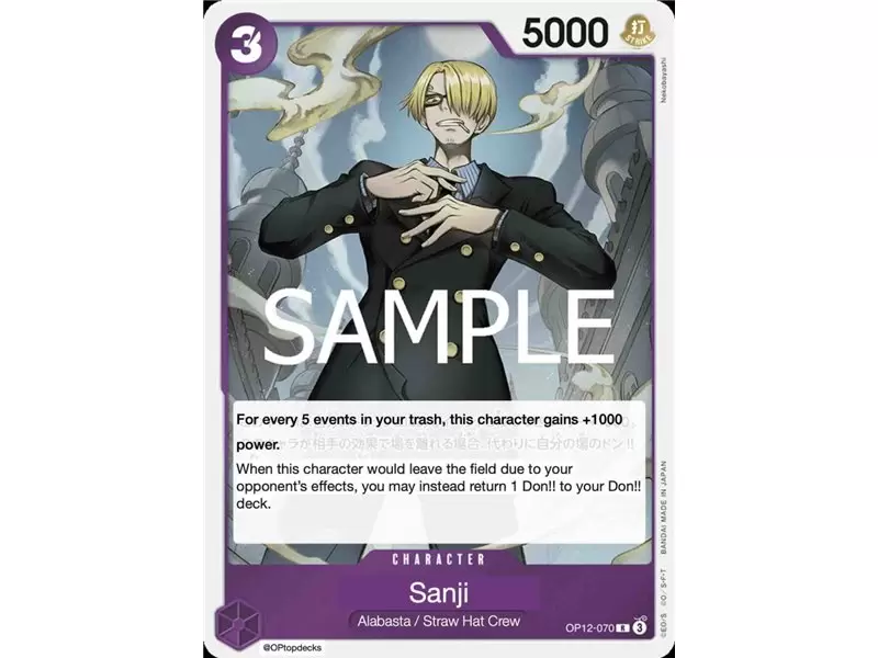 Sanji (Rare)