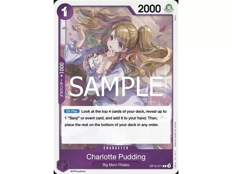 Charlotte Pudding (Rare) Charlotte Pudding (Rare)