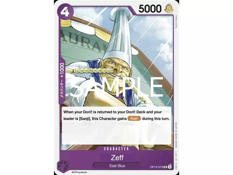 Zeff (Uncommon) 