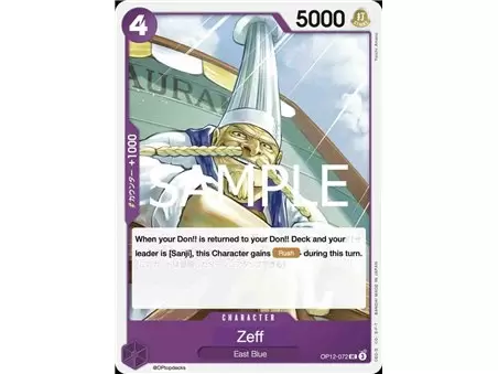 Zeff (Uncommon) 