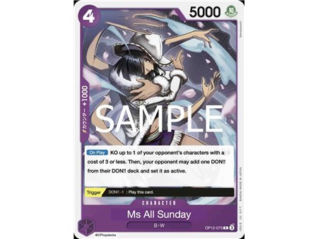 Ms. All Sunday (Common)