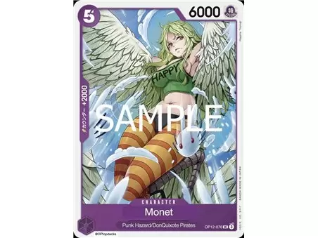 Monet (Uncommon) 