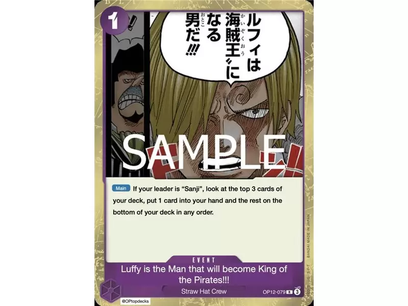 Luffy is the Man Who Will Be King of the Pirates!!! (Rare)