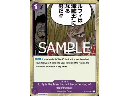 Luffy is the Man Who Will Be King of the Pirates!!! (Rare)