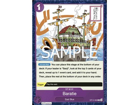 Baratie (Common)