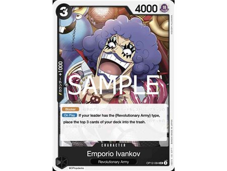Emporio.Ivankov (Uncommon)