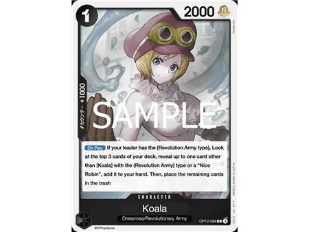 Koala (Rare)