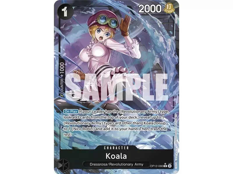 Koala (Alternate Art)