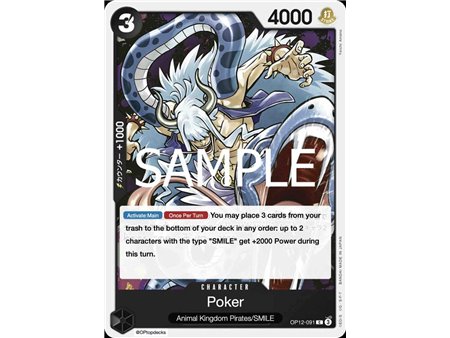 Poker (Common)
