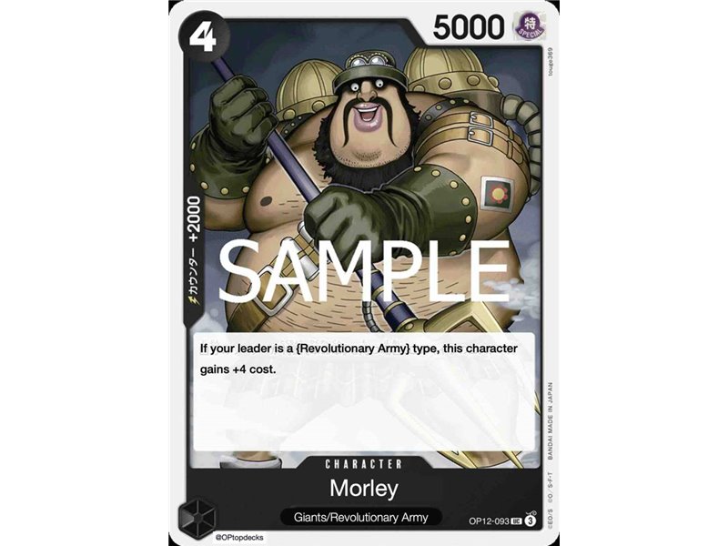 Morley (Uncommon)