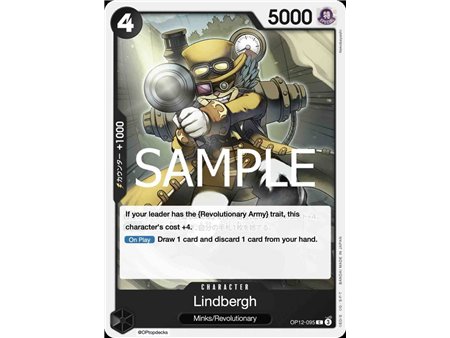 Lindbergh (Common)