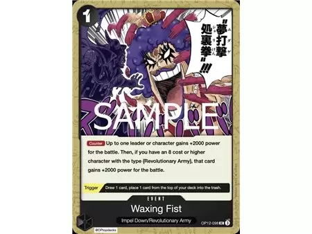 Hair Removal Fist (Uncommon)