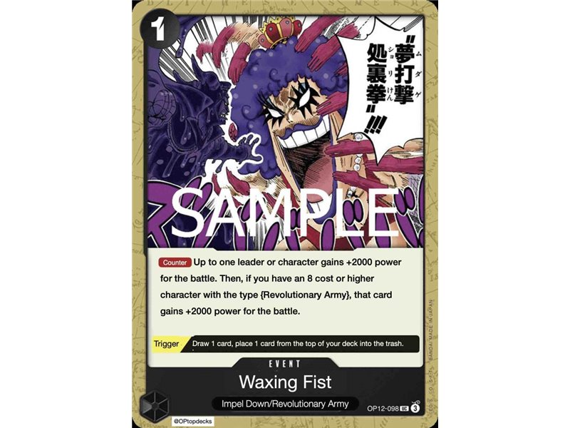 Hair Removal Fist (Uncommon)