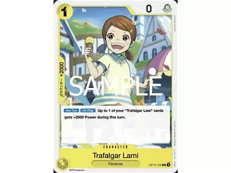 Trafalgar Lammy (Common)