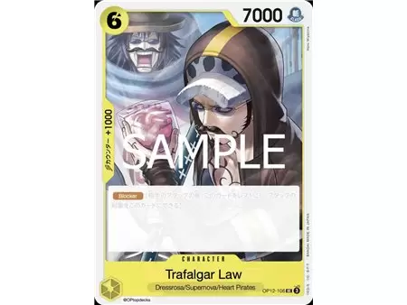 Trafalgar Law (Uncommon) 