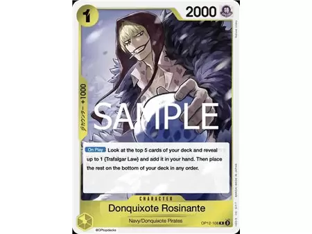 Donquixote Rosinante (Rare) Donquixote Rosinante (Rare)