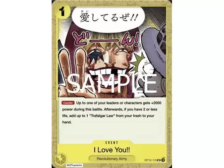 I Love You!! (Uncommon) 