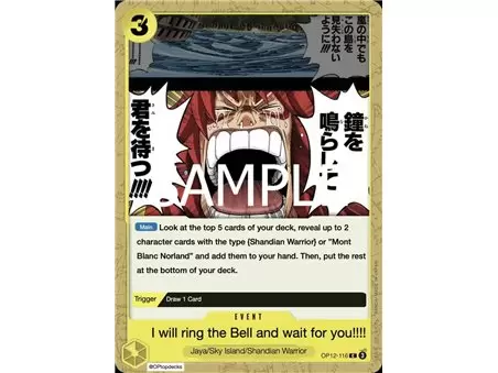 We'll Ring the Bell Waiting for You!! (Common)