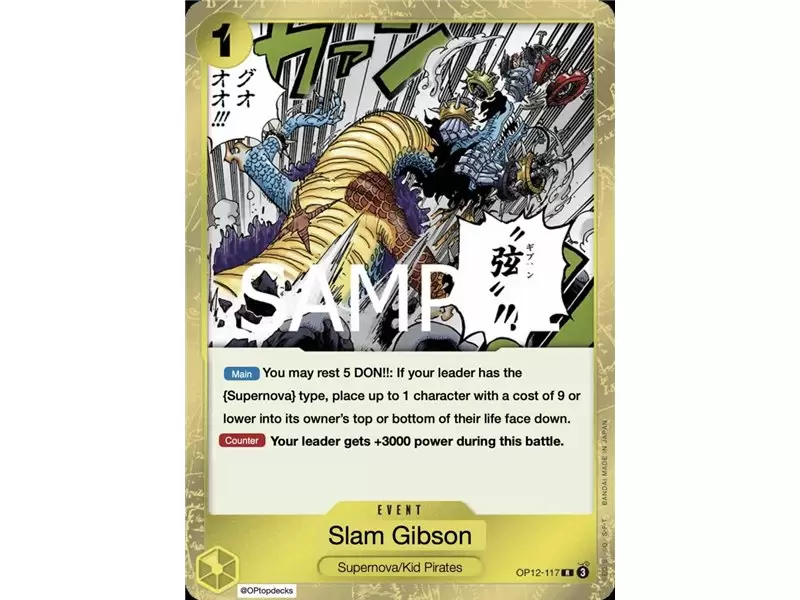 Slam Gibson (Rare) Slam Gibson (Rare)