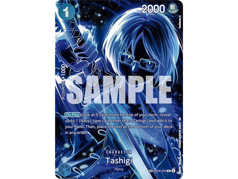 Tashigi (SP)