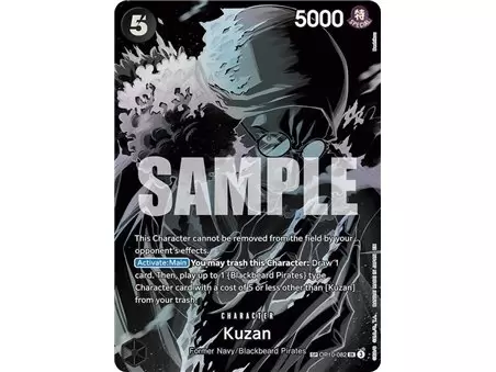 Kuzan (SP)