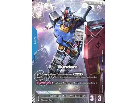 Gundam (Legend Rare +)