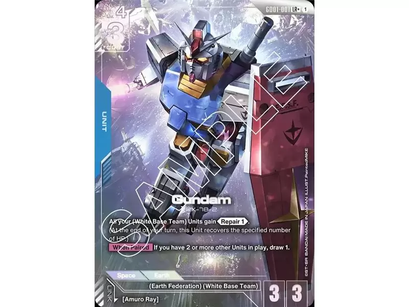 Gundam (Legend Rare +)