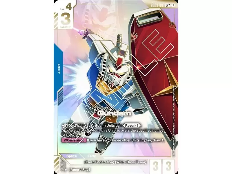 Gundam (Legend Rare ++)