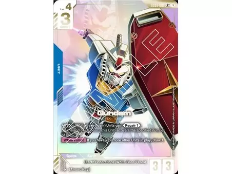 Gundam (Legend Rare ++)
