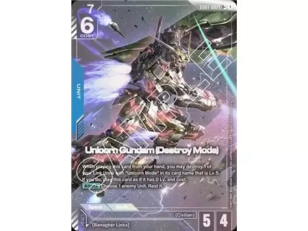Unicorn Gundam (Destroy Mode) (Legend Rare +)
