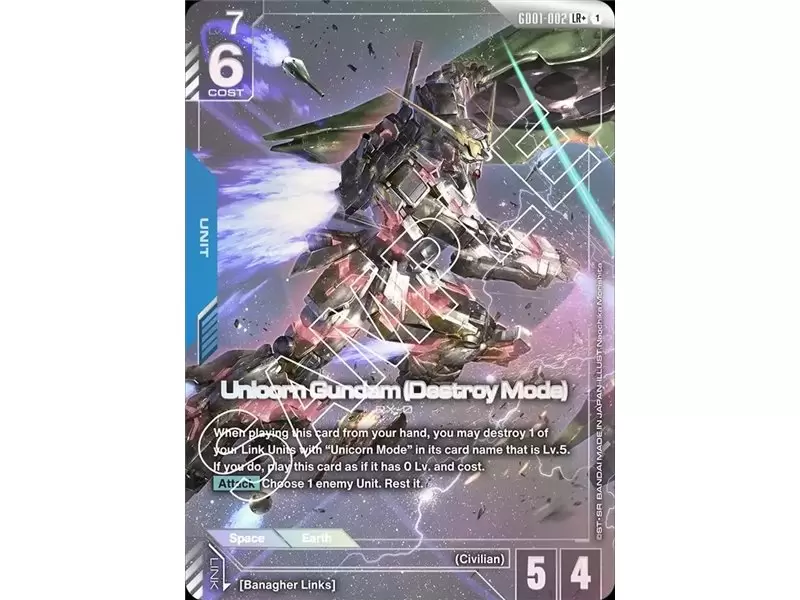 Unicorn Gundam (Destroy Mode) (Legend Rare +)