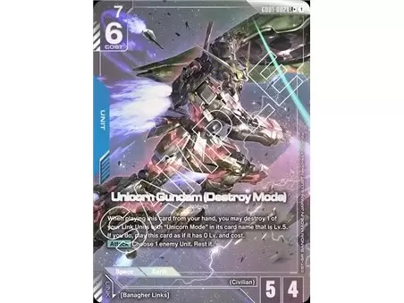 Unicorn Gundam (Destroy Mode) (Legend Rare +)