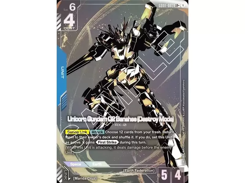 Unicorn Gundam 02 Banshee (Destroy Mode) (Legend Rare +)
