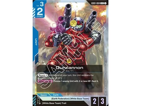 Guncannon (Rare)