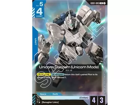 Unicorn Gundam (Unicorn Mode) (Rare)