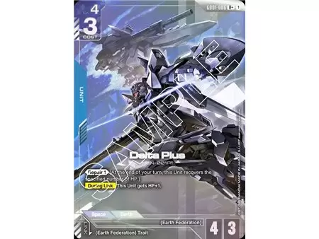 Delta Plus (Rare +)