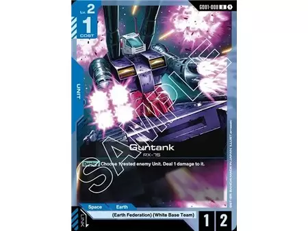 Guntank (Uncommon)