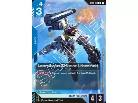 Unicorn Gundam 02 Banshee (Unicorn Mode) (Rare)