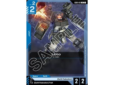Loto (Uncommon)