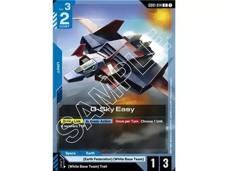 G-Sky Easy (Common)