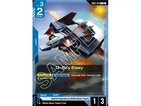 G-Sky Easy (Common)